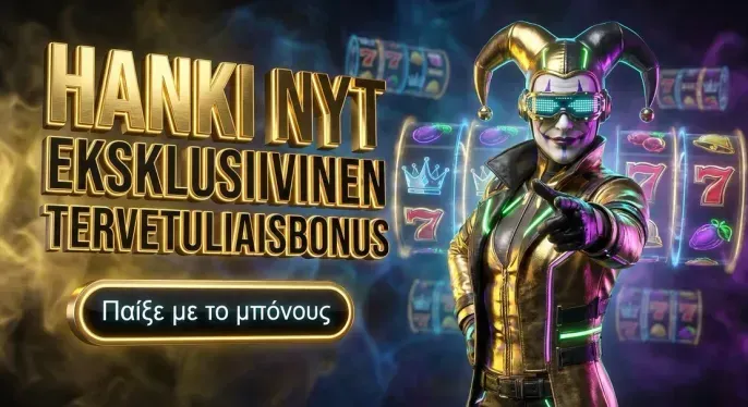 Fridayroll Casino